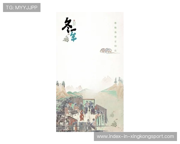 冬窗名单已见雏形：豪门逐鹿，变局暗涌