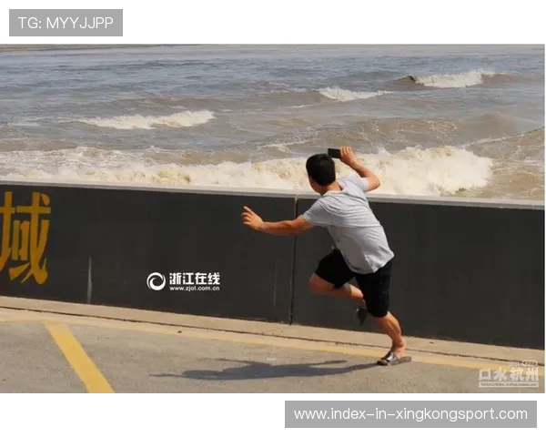 海港推进不断掀浪